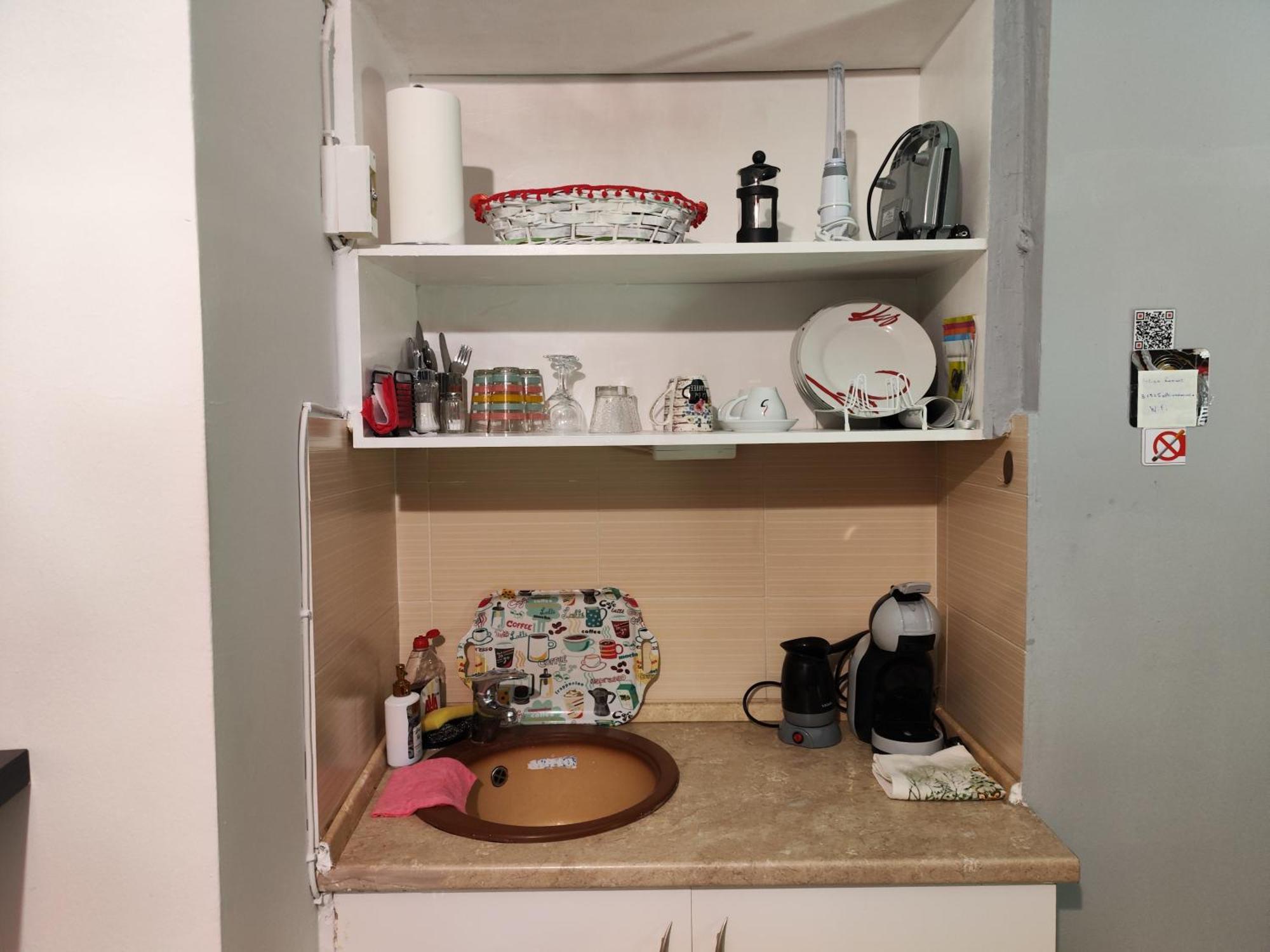 Ονειροπαγίδα Apartment เวเรีย ภายนอก รูปภาพ